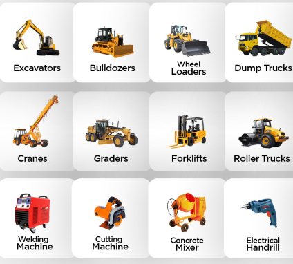 Rental Equipment